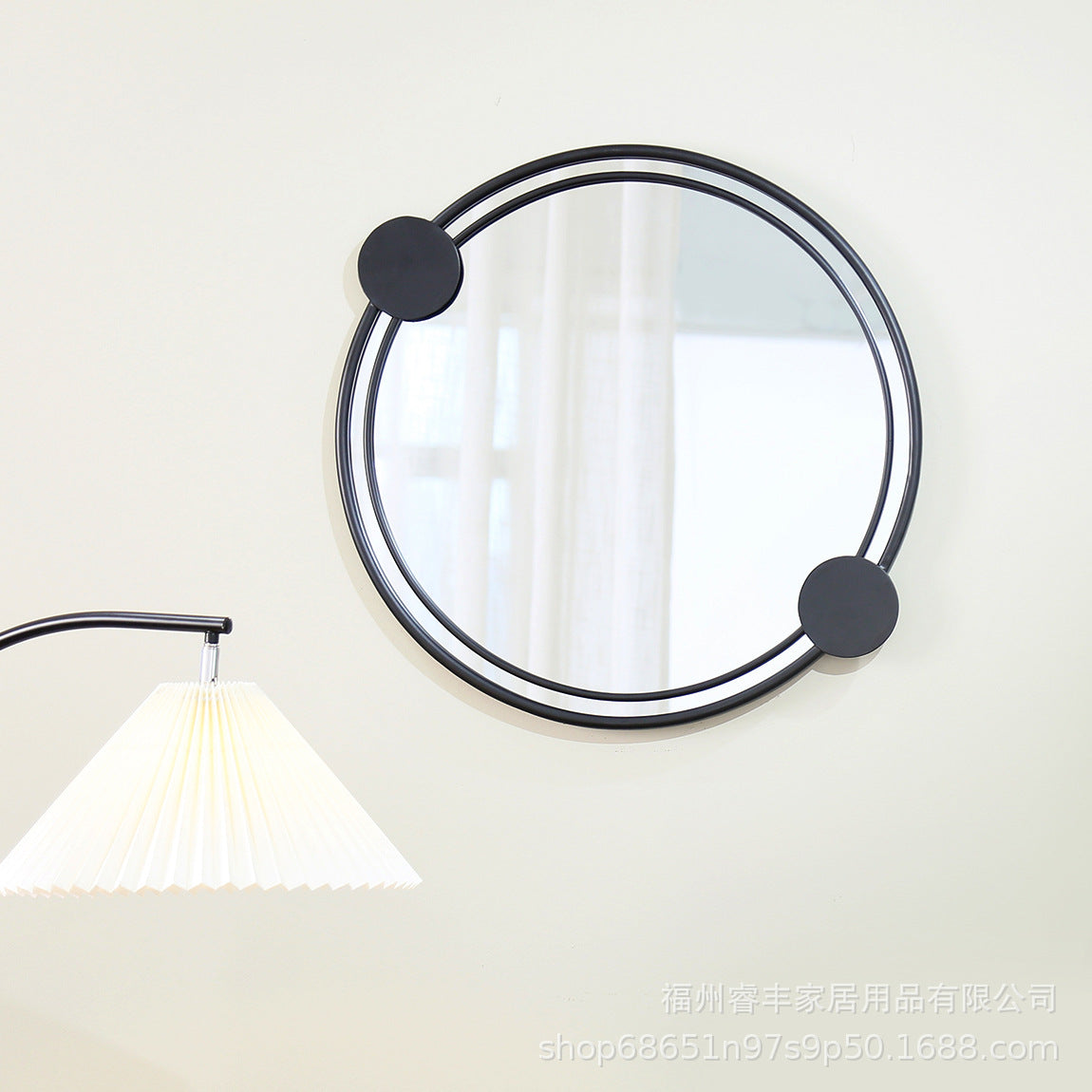 Modern Cattle Frame Wall Mirror | Kelmera