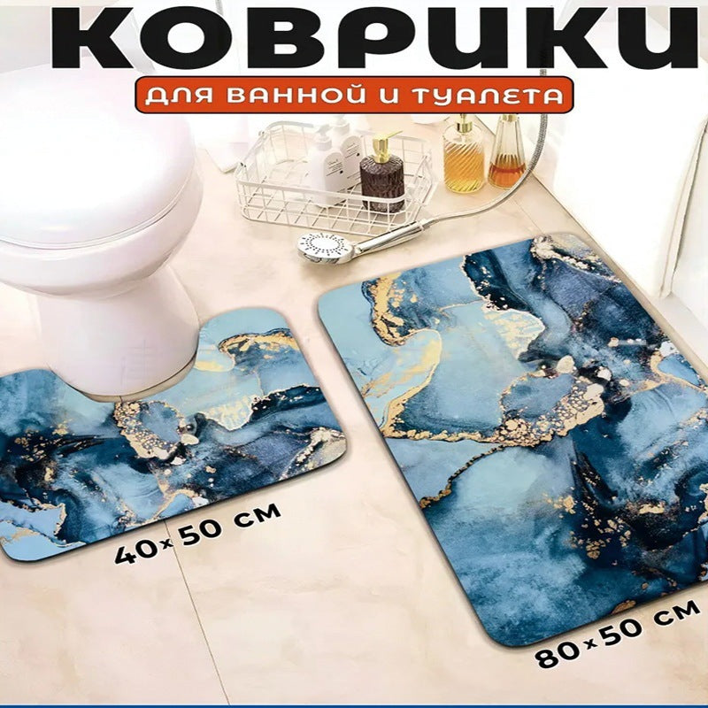Non-Slip Bathroom Mat Set | Kelmera