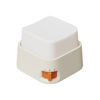 Portable Rechargeable Cube LED Night Light with Adjustable Brightness | Kelmera