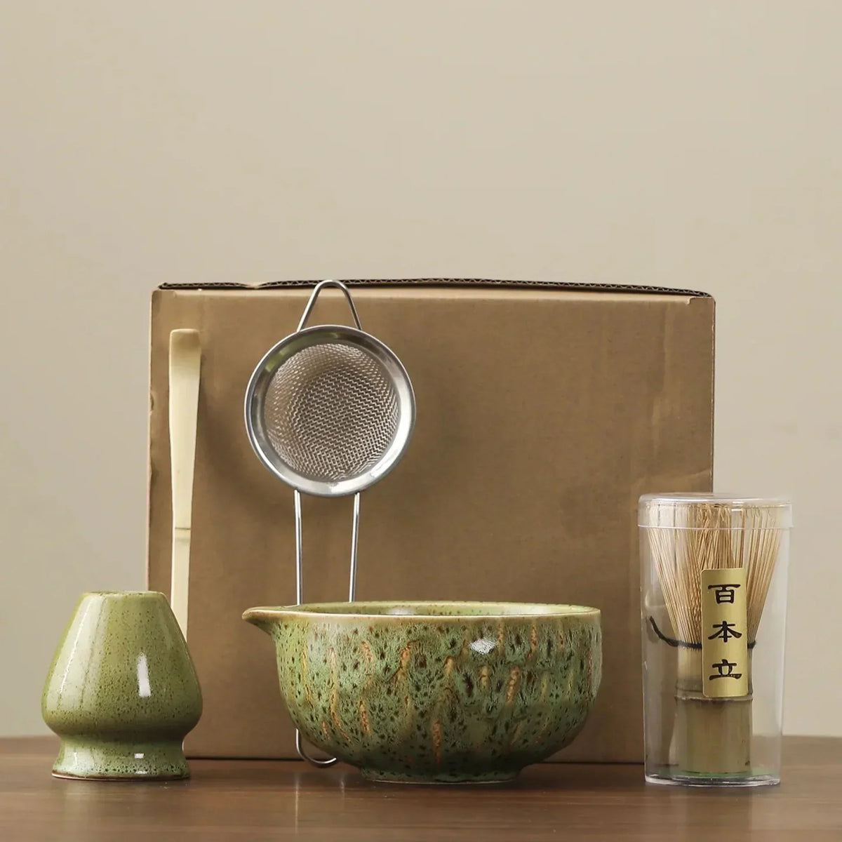 Sintra Matcha Set