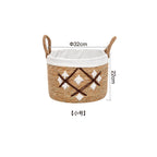 Storage Basket with Decorative Pattern | Kelmera