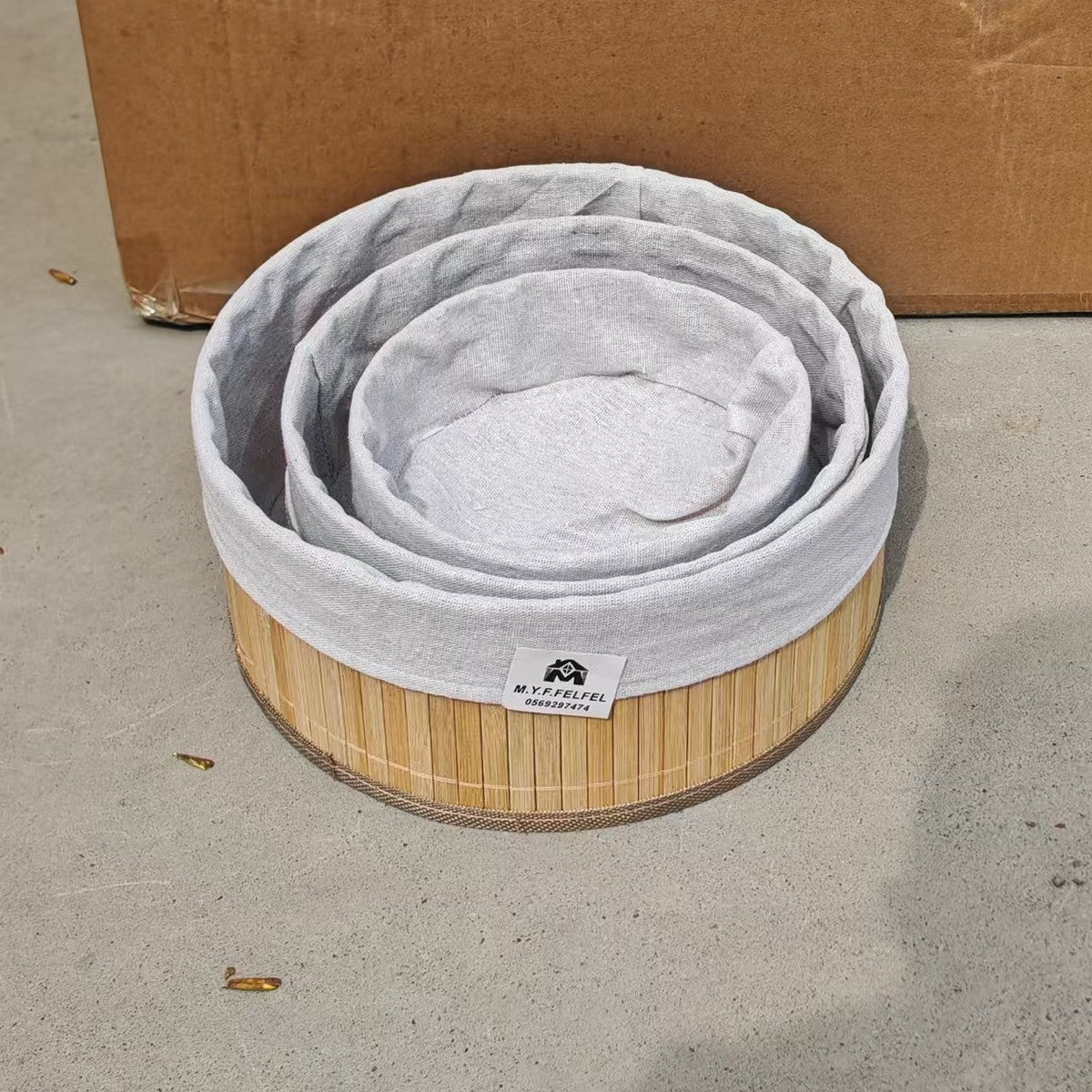 Storage Baskets with Decorative Fabric Insert | Kelmera