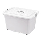 Storage Box Molded Plastic | Kelmera