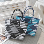 Trendy Woven Bag | Kelmera