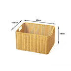 Versatile Woven Storage Basket | Kelmera
