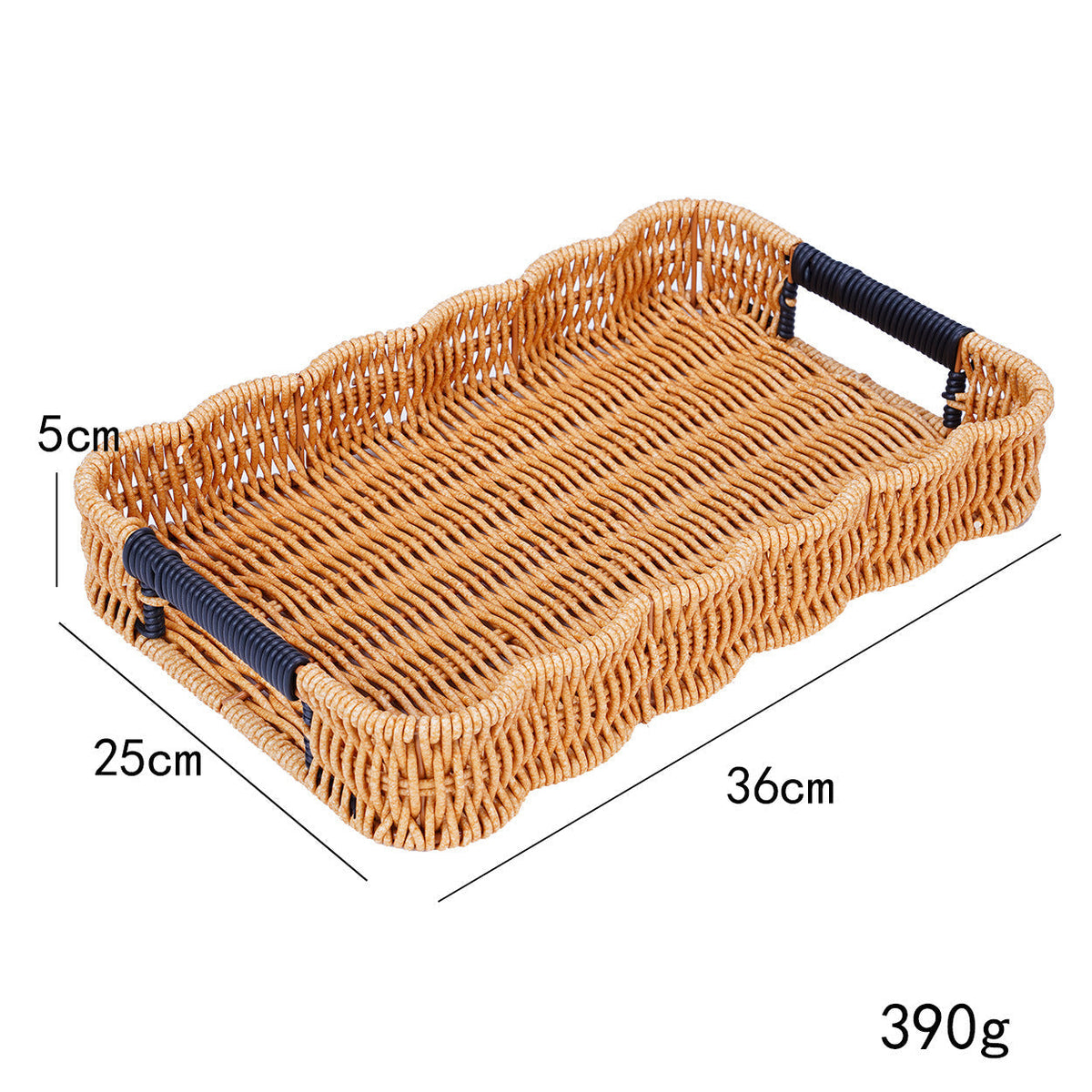 Woven Decorative Serving Tray | Kelmera
