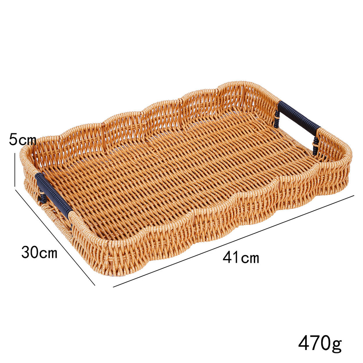 Woven Decorative Serving Tray | Kelmera
