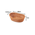 Woven Decorative Storage Basket | Kelmera