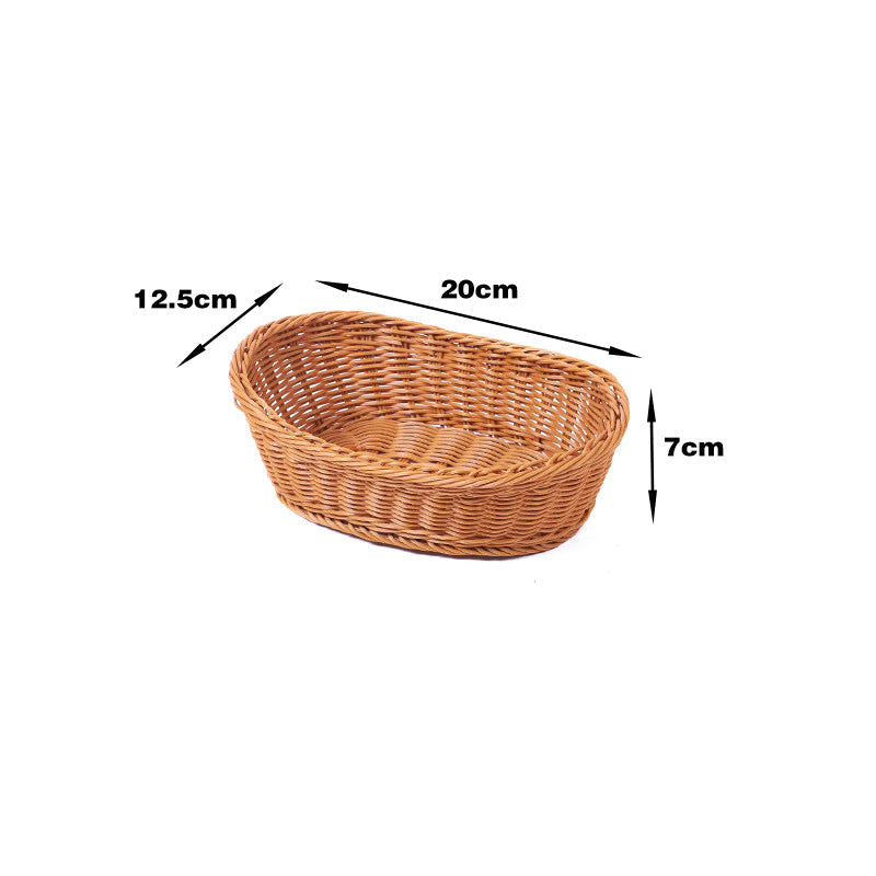Woven Decorative Storage Basket | Kelmera