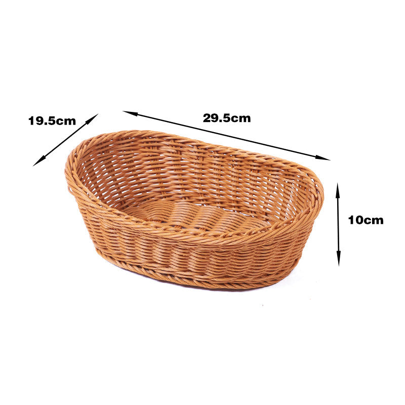 Woven Decorative Storage Basket | Kelmera