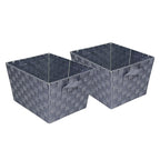 Woven Storage Basket Set | Kelmera