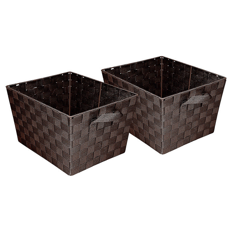 Woven Storage Basket Set | Kelmera