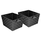 Woven Storage Basket Set | Kelmera