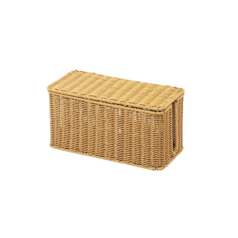 Woven Storage Cube Organizer | Kelmera